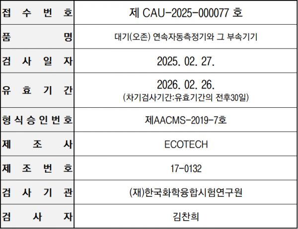 3aa85cc43ac7757bbe0cea51fd9c18b3_1742372