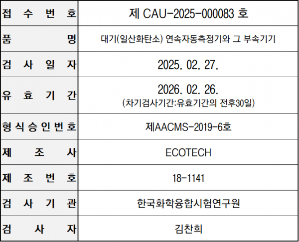 3aa85cc43ac7757bbe0cea51fd9c18b3_1742372
