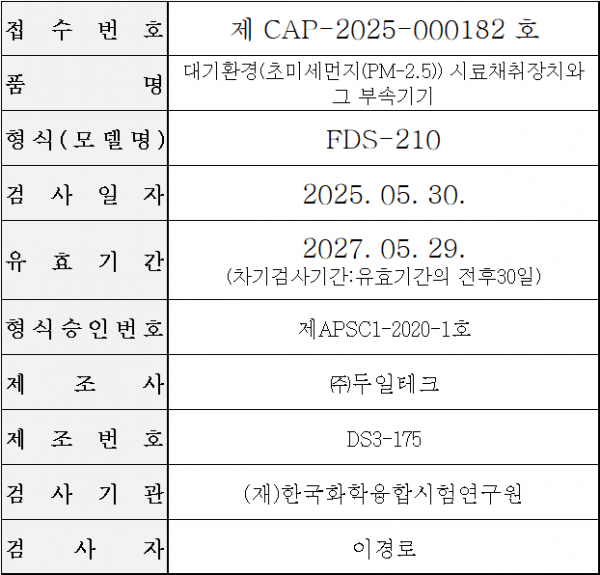 d5ab77ffea323d7ce3930463410eb660_1748605