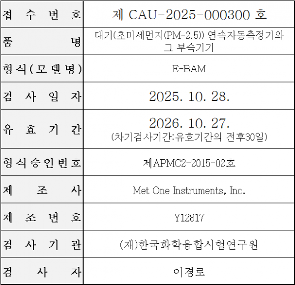 69db9cb59e8eb07ab1bafb230387008c_1761717