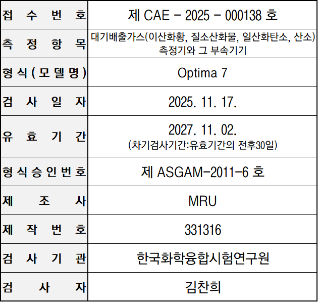 5d24e6184213c59a4f18acc28f877c38_1765963