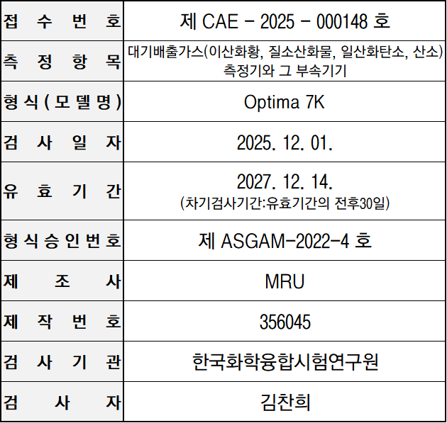 5d24e6184213c59a4f18acc28f877c38_1765964